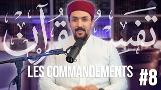 Les Assises du Qur'an pendant le Ramadan - Épisode 8 (les commandants dans Al-An'ām)