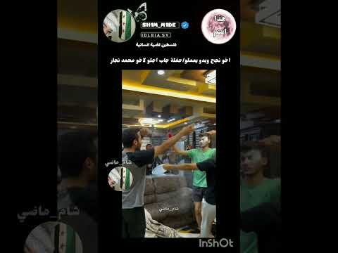 ุฌุจูู ุงูุฌูุทุฉ ูุงุฎูู ๐๐ู
ุญู
ุฏ ูุฌุงุฑ #ุงูุณุจููุฑ #ุงููุจุงุณุงุช #ุงููุจุงุณุงุช #ุฏููุชู #ุฏููุชู #ููู
ูุฏูุงุช