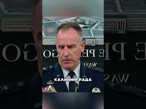 ПУТИН ОТВЕТИЛ НЕМЦАМ... 🤬😳😱