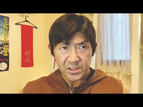 【報告】髙田さんに喧嘩を売ってしまいました