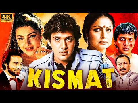 KISMAT - Hindi Movie | Govinda, Rakhi Gulzar, Mamta Kulkarni, Suresh Oberoi | Bollywood Action Movie