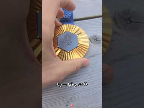 نشر اللاعب الأولمبي الدنماركي فيكتور مقارنة مثيرة بين الميدالية الذهبية التي حصدها في أولمبياد