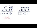 Understanding Missing Number Additions