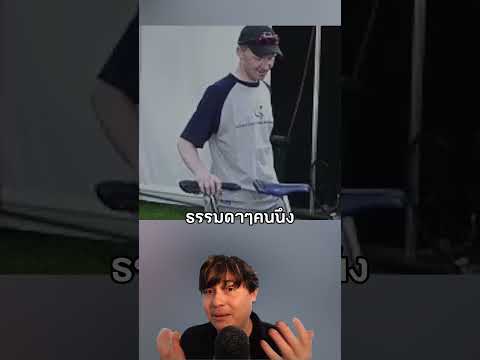 จักรยานพังกลางการแข่งขัน แต่โชคดีมีคนอยู่ถูกที่ถูกเวลาเอาจักรยานมาให้แทน #เรื่องเล่า #shorts