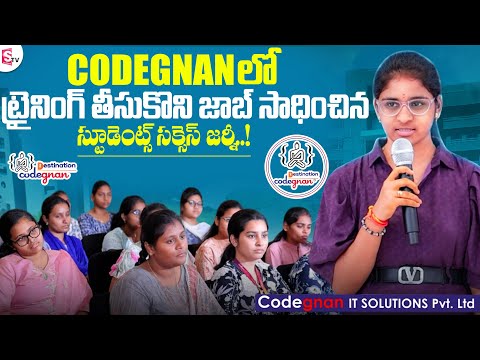 From Degree to Dream Job: My Journey to Cognizant! My Placement Success Story‪ | Latest Updates