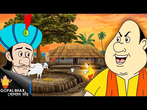 গোবরে কোবর! Maha Mantri’s Sleep Causes Theft, Gopal Saves the Day | Durga Puja Special