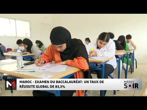 Maroc - Examen du Baccalauréat : Un taux de réussite global de 83,3%