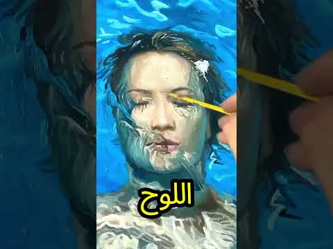 خلى حبيبته الغاضبة تبتسم 😍😘 #amazing #trending #اكسبلور #viral