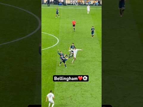 Bellingham⚽️❤️ #shorts
