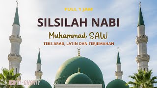 LIRIK SILSILAH NABI MUHAMMAD (NASAB NABI MUHAMMAD) - Dian Agustin | El Ghoniy