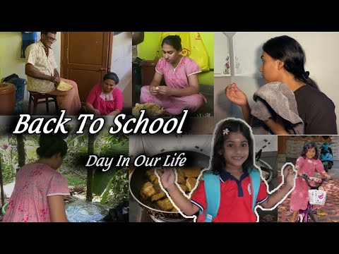 ആമിക്കുട്ടി തിരിച്ചു സ്കൂളിലേക്ക് 🥰❤️||Back To School ||Malayali Makeover