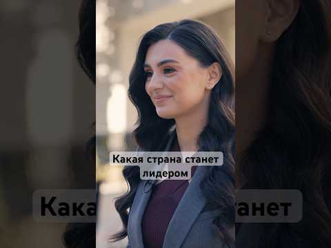 «Результат чудовищной политики США» #америка #россия #китай #мир #интервью #шортс
