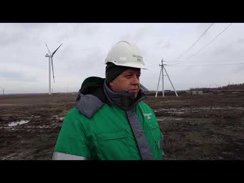 В Красносулинском районе реализуется инвестиционный проект по строительству ветропарков