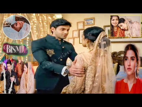 Bismil Episode 29 Promo | Rishta Khatam? | Bismil Ep 29 & 30 | ARY Digital | Haseeb helper