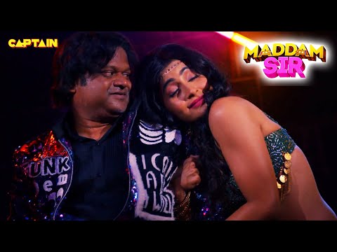 Billu ने कैसे पटाया Beautiful Kareena को🤣🤣 || Maddam Sir || Full Episode-591