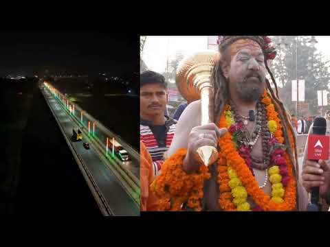 Mahakumbh prayagraj ने इस साल विश्वरिकार्ड को भी तोड़ दिया🤔😳