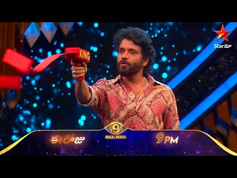 పవన్ కళ్యాణ్ కి వీడియో చూపించి బూస్ట్ అప్ ఇచ్చిన నాగార్జున! | Bigg Boss 9 Telugu Today Latest Promo