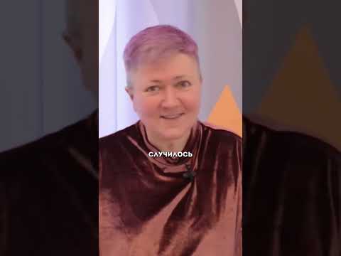 Ирина Ковалева о том как сын очень сильно упал в детском саду