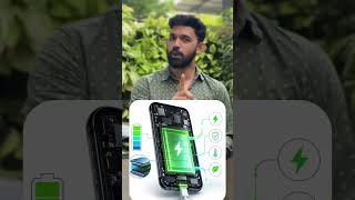 📳PHONE  ബാറ്ററിയിൽ 🔋 എന്താണ് സംഭവിക്കുന്നത് .........നമുക്ക് പഠിച്ചാലോ