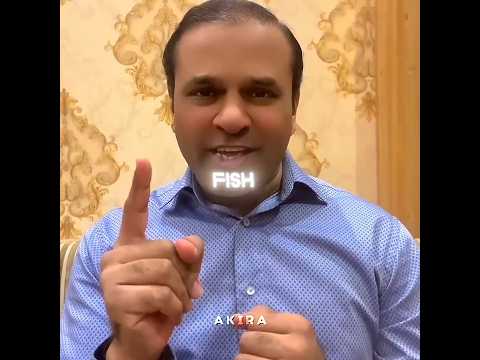 One Pound Fish,Very Very Cheap😳🔥||#lyrics #onepoundfish #shorts