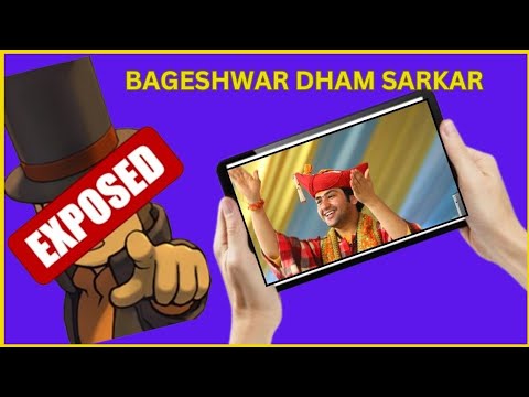 BAGESHWAR DHAM EXPOSED VIDEO | चादर और फादर वाले जरूर देखें @BageshwarDhamSarkar