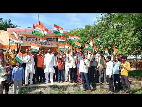 Tiranga Yatra 15 August 2022