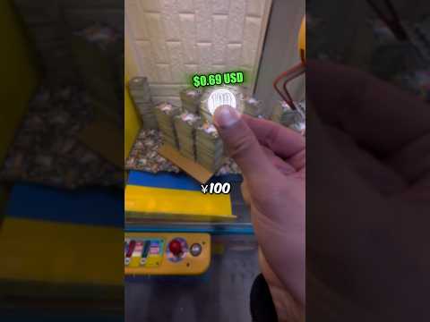 Pensaba que iba ser millonario con una moneda