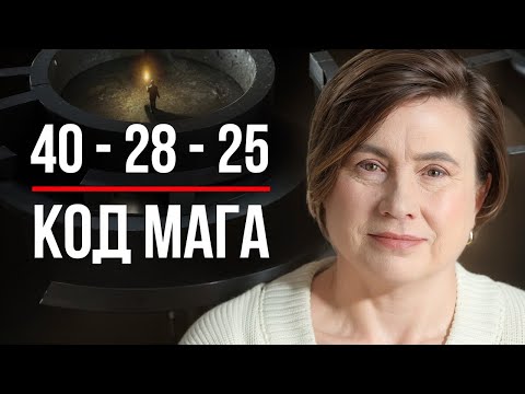 ОБРАЩЕНИЕ ОЛЬГИ МИХАЙЛОВНЫ ВЕРЕМЕЕВОЙ