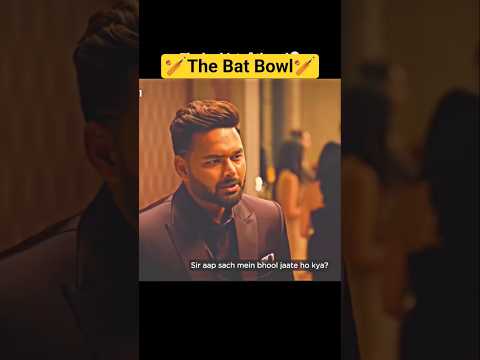 Cricketer comedy #cricket #comedyfilms #duet #funny #funnycomedy #love #funnycricket #ipl