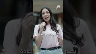قناة المال | أمريكان إيغل أو جاغوار؟