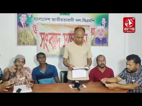 দৌলতপুরে সেচ্ছাসেবক দল যুবদল ও ছাত্রদলের সংবাদ সম্মেলন