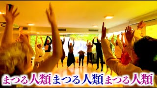 日本の誇る伝統術 💫 まさかの舞台を海外で