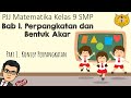 Understanding Exponents