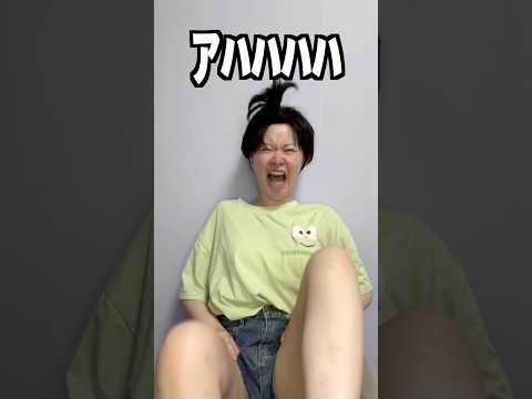 新幹線にいたら迷惑な奴 #shorts