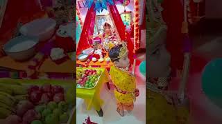 happy Janmashtami