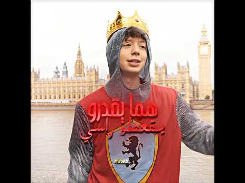 عبيد انجن 💀 #اشترك #اكسبلور #تصميم #ترند_تيك_توك #عبيد #edit