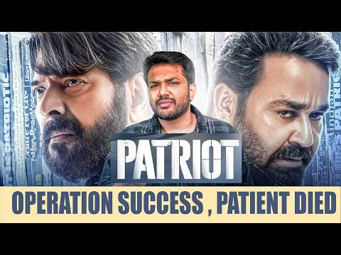Patriot Movie Review By Barbell