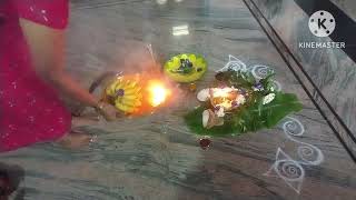 ಮನೆ ದೇವರಿಗೆ ಜೋಡಿ ಕೋಳಿಯ ಅರಕ್ಕೆ ಪೂಜೆ