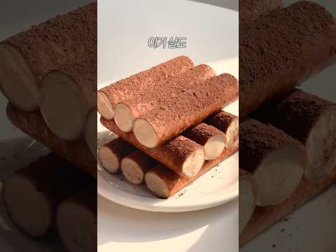 티라미수 빼빼로.. 근데 다이어트를 곁들인