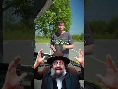 ТОП 3 Двигателя МИЛЛИОННИКА, одни из