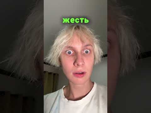 😱НАШЕЛ ДОМ РИВИ А4⁉