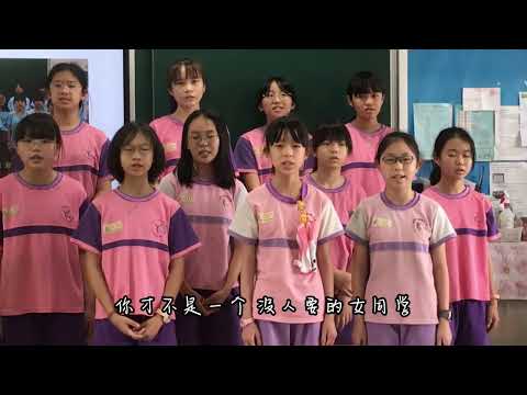 611畢業展演活動 - YouTube