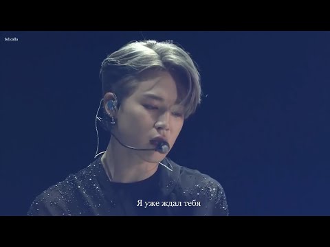 [RUS SUB] BTS (Jimin) - Serendipity