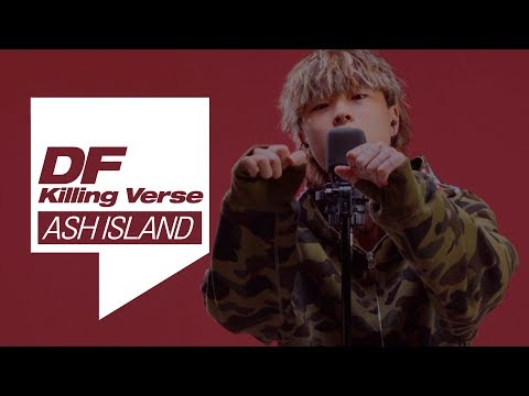 애쉬 아일랜드의 킬링벌스를 라이브로! / Paranoid, 악몽, 방에 혼자 있을 때, 비워, Bition Boyz, BAND, T.T.C, Fire,Fall