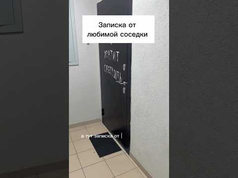 Арт. 169634281 • лучшие находки #wildberries посылка|покупка в дом #ozon #aliexpress #яндекс
