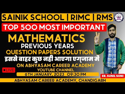 Abhyasam Career Academy YouTube video thumbnail