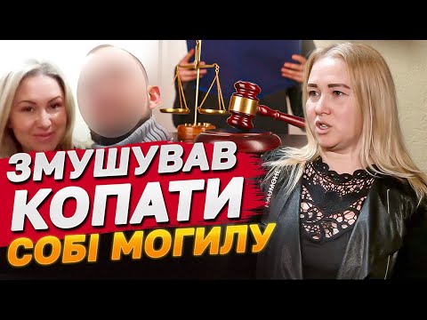 ВБИВСТВО ІЗ САМОЗАХИСТУ! В УКРАЇНІ УХВАЛИЛИ “революційний” ВИРОК для жінки