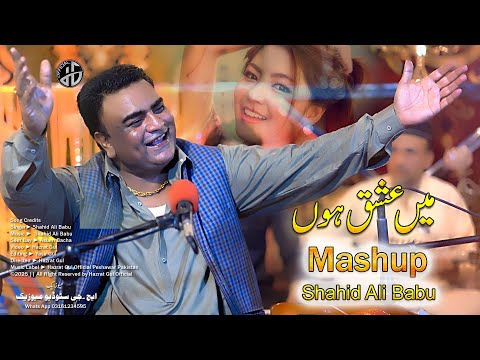 Pashto Songs 2025 | Me Ashiq Hu | Shna Bangri De Mat Shah | Mashup | Shahid Ali Babu Pashto Song 4k