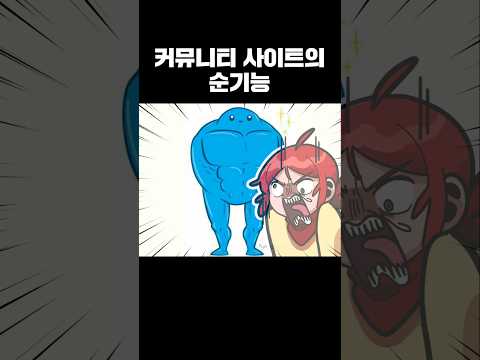 그림 이어그리기