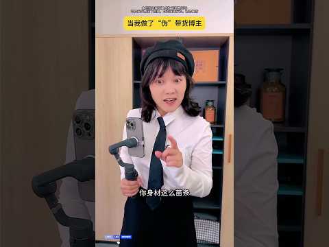 কনটেন্ট ক্রেটারদের জীবন কেমন হয় দেখুন #shortsviral #shortsfeed